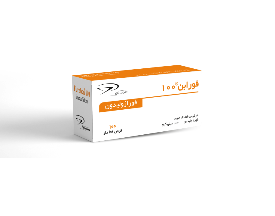 فورابن 100